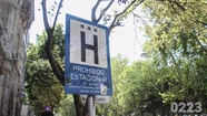 Sin retorno: en cuatro meses ya cerraron unos 70 hoteles en Mar del Plata