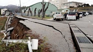 Un gran sismo sacudió Japón y generó alerta de tsunami