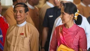 Myanmar: Líder depuesta es citada por la justicia militar a un mes del golpe de estado