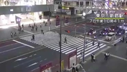 Un terremoto de magnitud 6,1 sacude Tokio